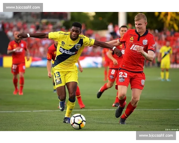 苏宁易购vs阿德莱德强强对话赛前前瞻与胜负看点解析全面预测